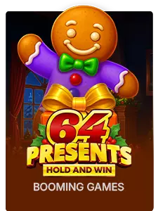xmas-64-presents