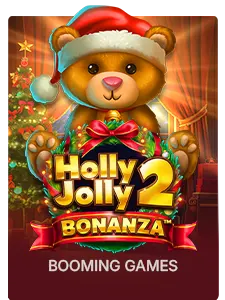 xmas-holly-jolly